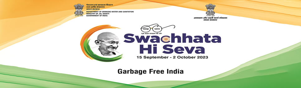 SwachhBharat- Swachh Bharat Abhiyan a nation-wide campaign in India