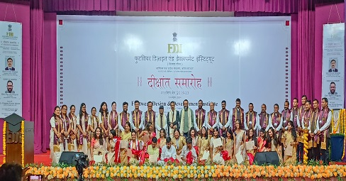 FDDI Chhindwara Convocation