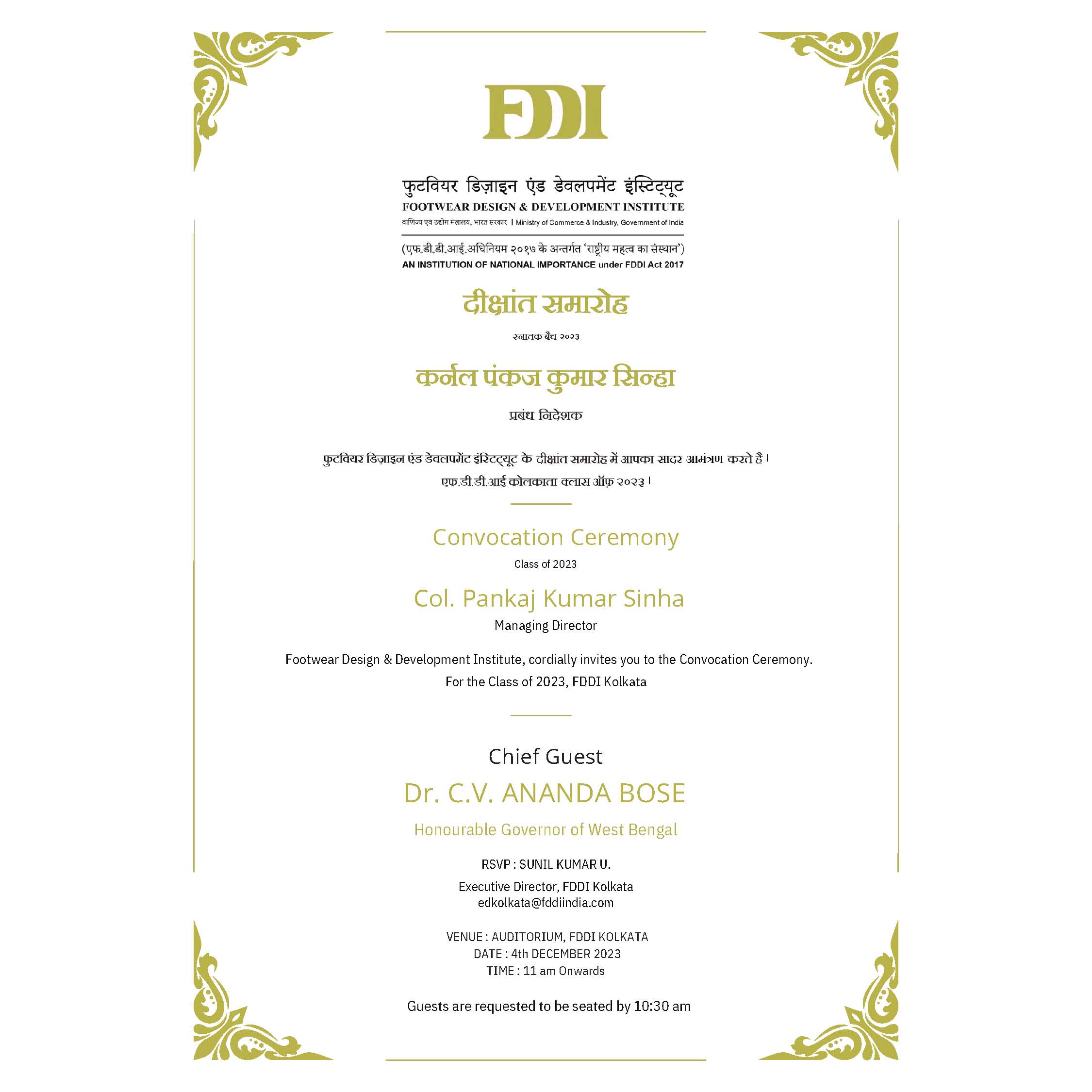 FDDI Kolkata Convocation 2023