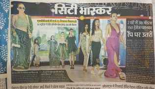 FDDI Newspaper Coverage