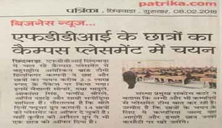 FDDI Newspaper Coverage