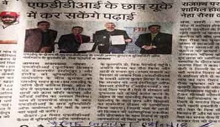 FDDI Newspaper Coverage