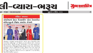 FDDI Newspaper Coverage